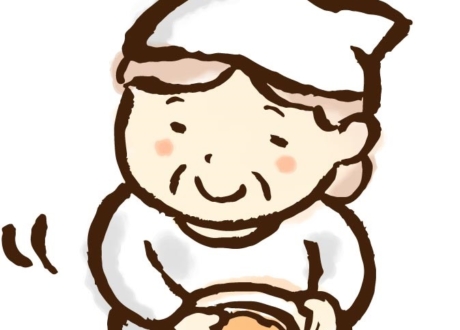 【お盆期間中】レストラン延長営業のお知らせ